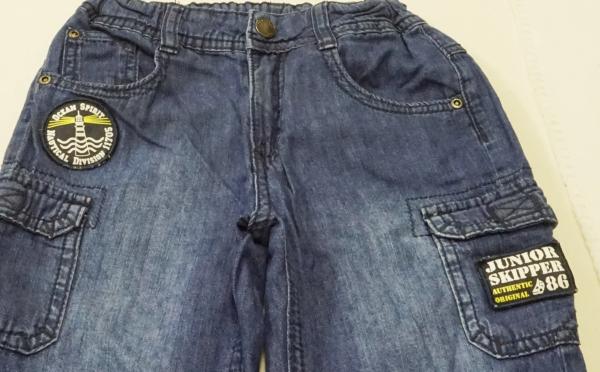 kurze Jeanshose Gr. 122 von Topolino (2841)
